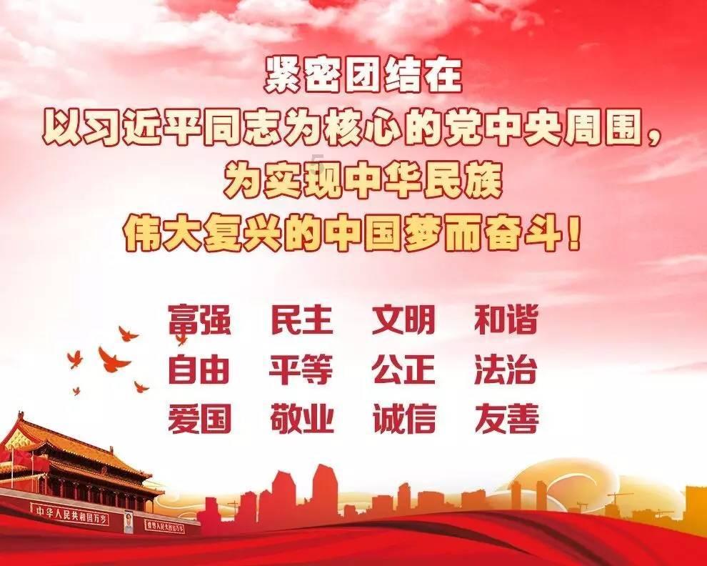 发现历史上那些无位而尊的人都是谁?问题并得到解答